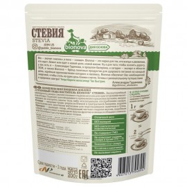 Столовый подсластитель Стевия 200 г Bionova 111057