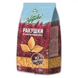 Макаронные изделия из амарантовой муки Ракушки Ешь здорово 250 г 111242