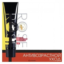 Крем для лица с гиалуроновой кислотой и пептидами шелка Мастерская Олеси Мустаевой 43 мл 112435