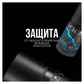 Сыворотка для лица Мультикомплекс Мастерская Олеси Мустаевой 30 мл 112514