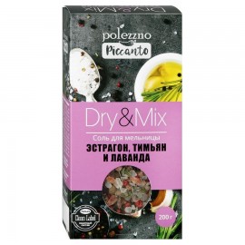 Соль для мельницы Эстрагон тимьян и лаванда 200 г POLEZZNO 113031