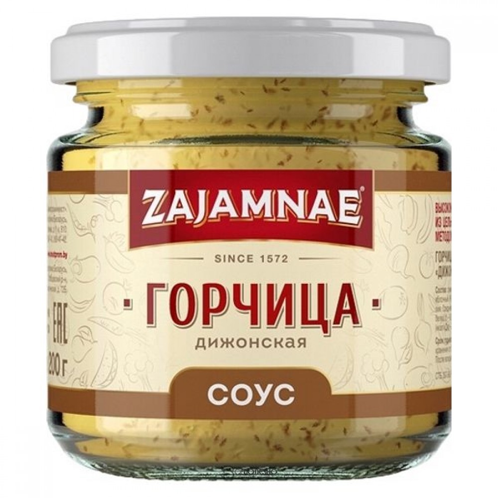 Горчица пищевая Дижонская 190 г ZAJAMNAE 116763