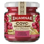 Соус фруктовый Клюква с хреном 190 г ZAJAMNAE 116772