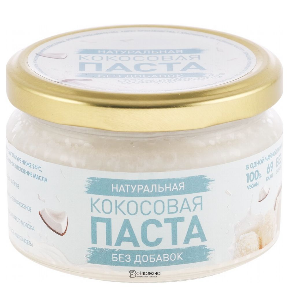 Кокосовая паста без добавок 200 г MARYJANE'S 116834