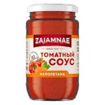 Соус томатный Наполетана 370 г ZAJAMNAE 146720