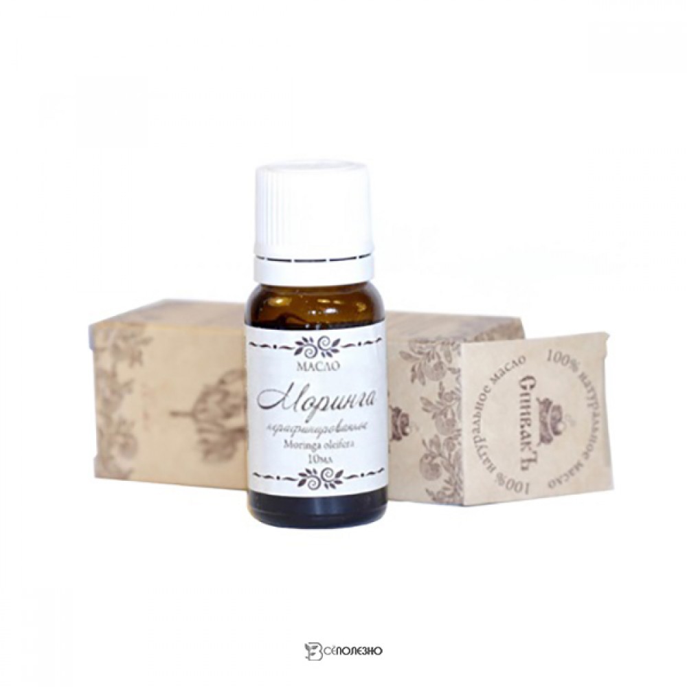 Масло Моринги нерафинированное 10 мл СпивакЪ 154132