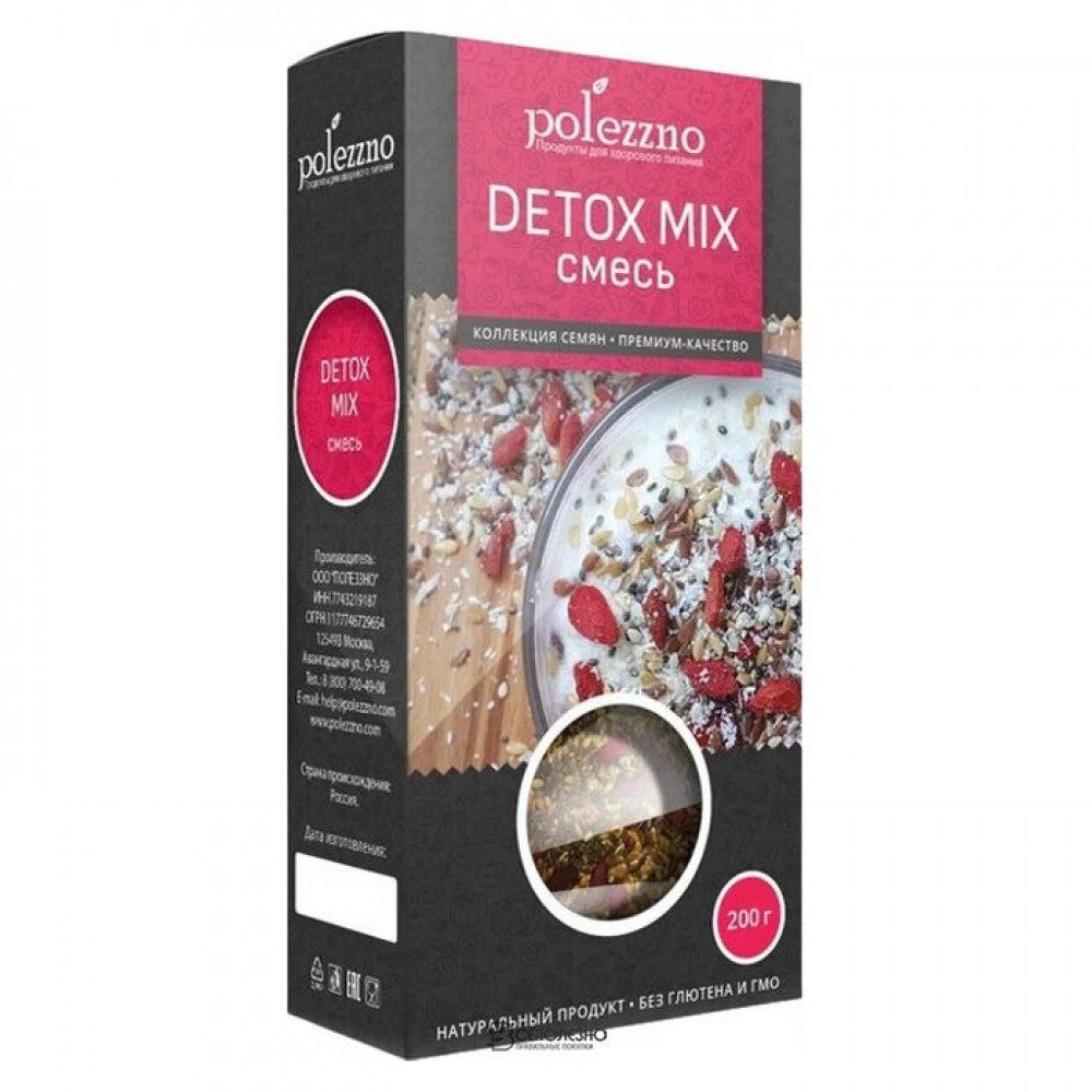 Смесь семян и ягод годжи Детокс Микс 200 г POLEZZNO 160018