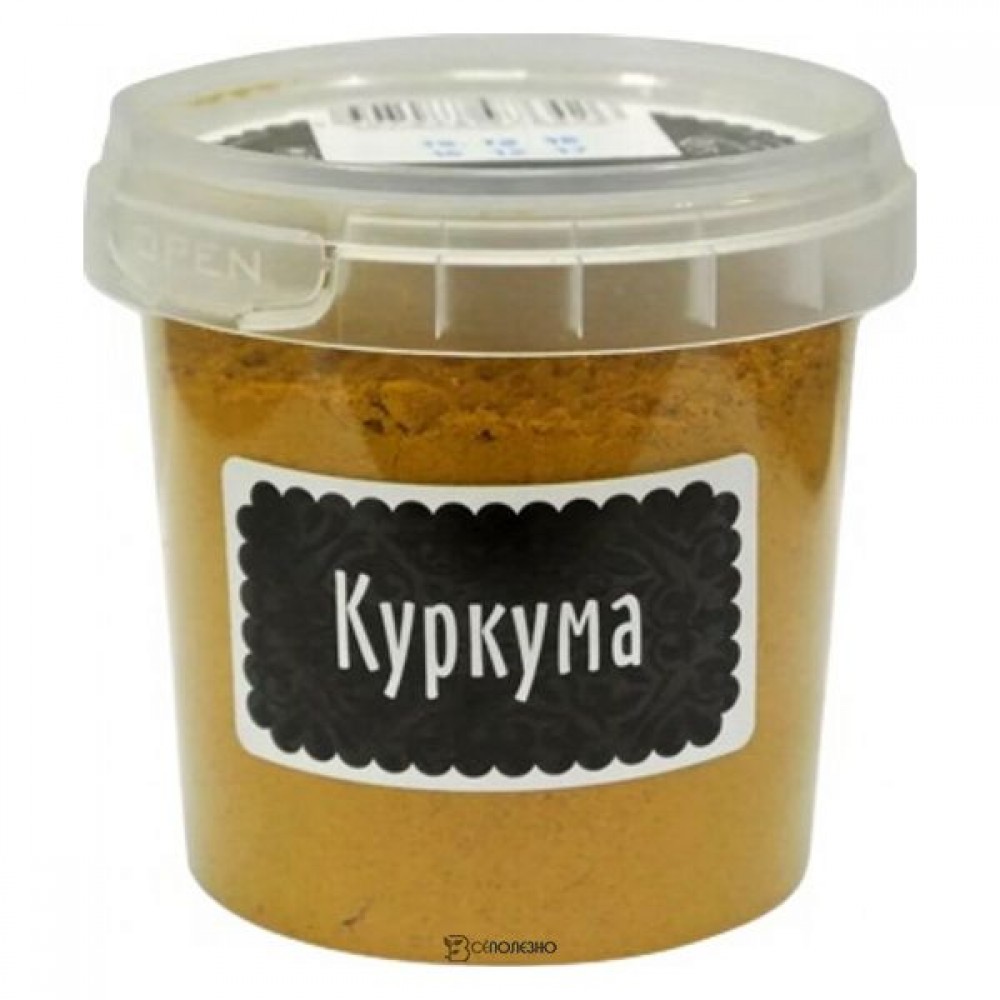 Специи Куркума молотая Компас здоровья 65 г 220896