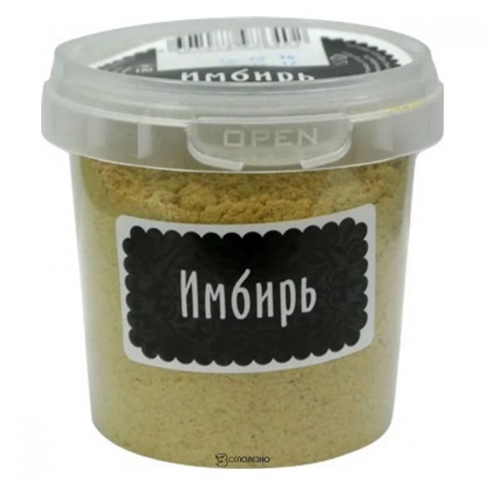 Специи Имбирь сушеный порошок Компас здоровья 55 г 220910