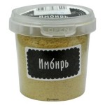 Специи Имбирь сушеный порошок Компас здоровья 55 г 220910