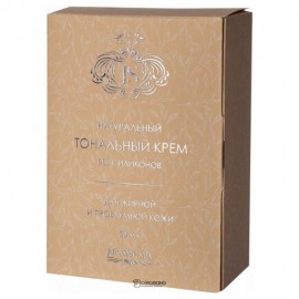 Тональный крем для жирной и проблемной кожи бежевый Jurassic Spa 50 мл 230317