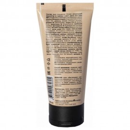 Тональный крем для жирной и проблемной кожи бежевый Jurassic Spa 50 мл 230317