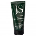 Крем-концентрат для лица Ультраувлажнение для нормальной и сухой кожи Jurassic Spa 50 мл 230321