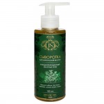 Сыворотка для сухих волос Jurassic Spa 150 мл 230343