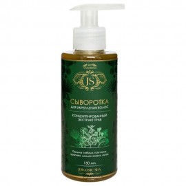 Сыворотка для сухих волос Jurassic Spa 150 мл 230343