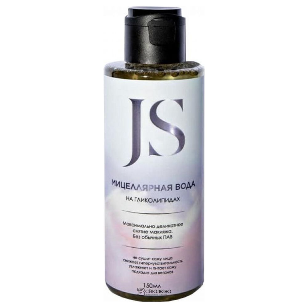 Вода мицеллярная на гликолипидах Jurassic Spa 150 мл 230370