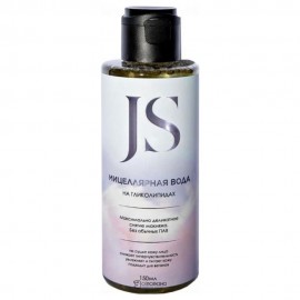 Вода мицеллярная на гликолипидах Jurassic Spa 150 мл 230370