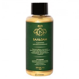 Бальзам для волос от выпадения мини Jurassic Spa 50 мл 230384