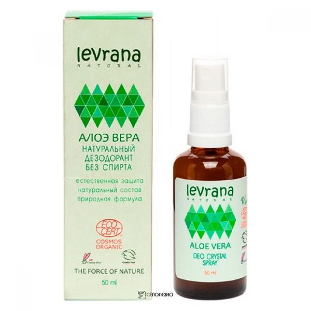 Дезодорант Алоэ, 50мл ECOCERT 107336 Levrana