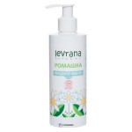 Жидкое мыло Ромашка, 250мл 107348 Levrana