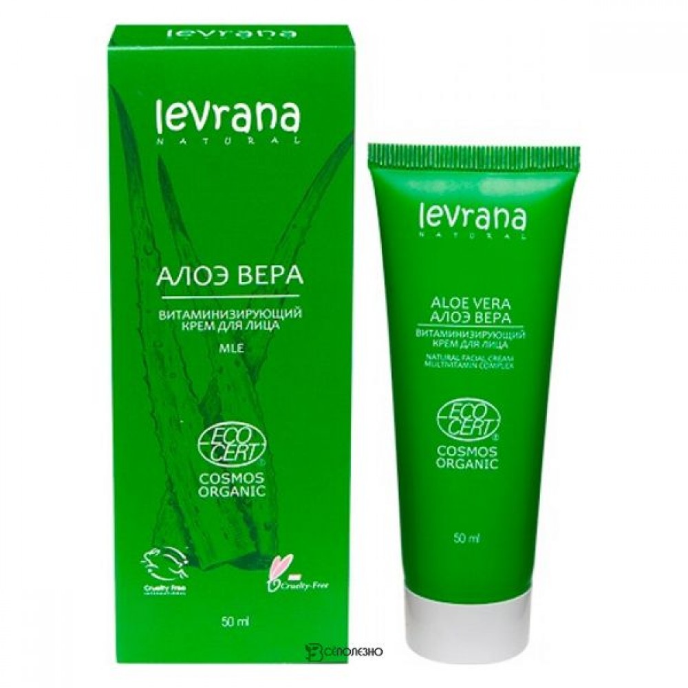 Крем для лица Алоэ Вера, витаминизирующий, 50 мл 107403 Levrana
