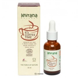 Сыворотка для лица it`s coffee time с кофеином, 30мл 107451 Levrana