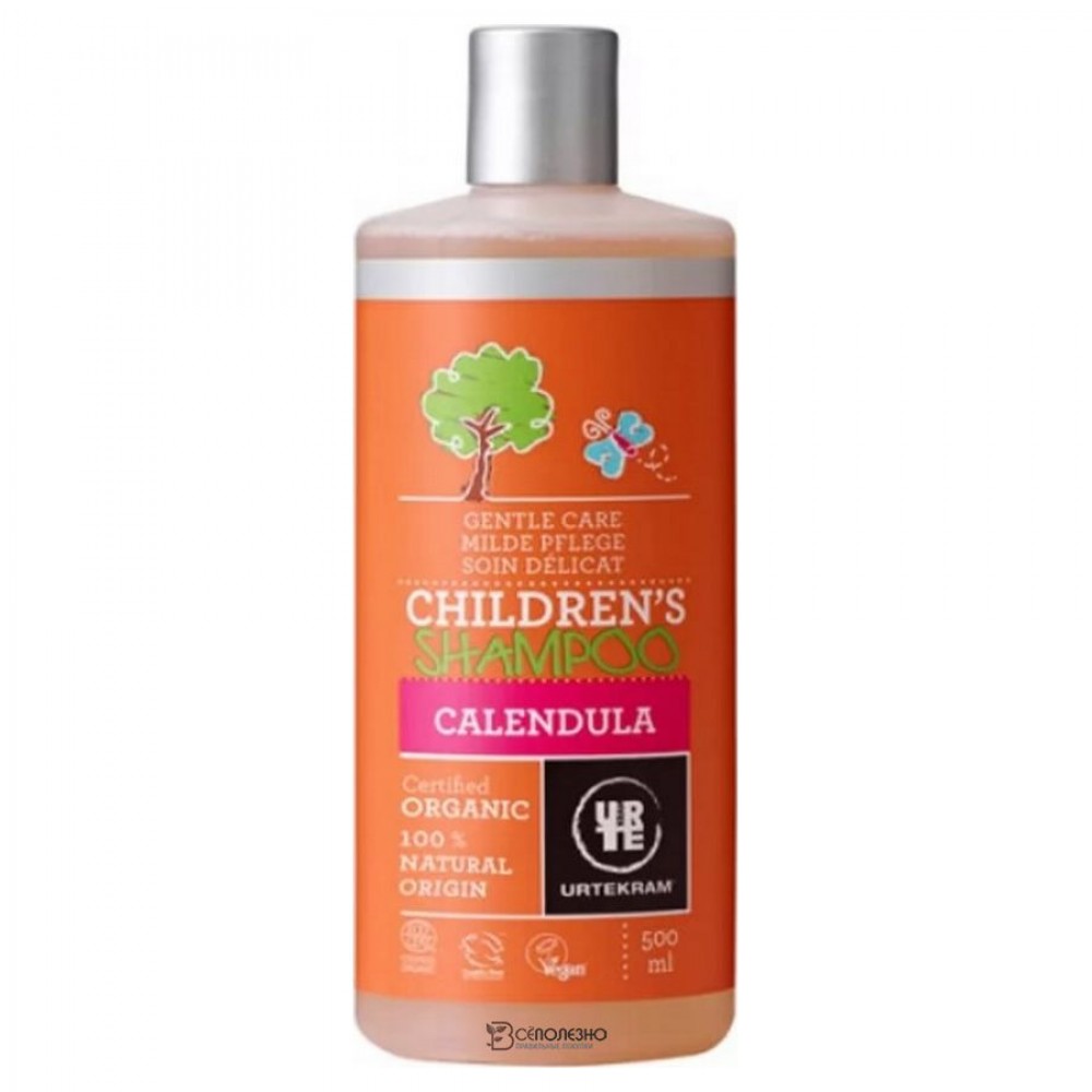 Детский шампунь  с календулой  Urtekram 500 мл  108955