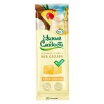 Конфеты желейные со вкусом Пина колада 90 г Умные сладости 110988