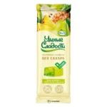 Конфеты желейные со вкусом Ананас-зеленая груша 90 г Умные сладости 110989