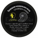 Природная минеральная маска Сульфидно-иловая Мастерская Олеси Мустаевой 220 г 112495