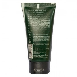 Легкий крем-концентрат для жирной и проблемной кожи лица Jurassic Spa 50 мл 113072