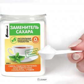 Заменитель сахара Олигофруктоза сукралоза стевия 200 г BOMBBAR 113075