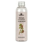 Убтан Клюква 100 мл СПИВАКЪ 1136078