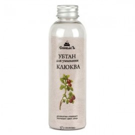 Убтан Клюква 100 мл СПИВАКЪ 1136078