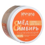 Скраб для тела подтягивающий Мёд и имбирь 300 мл LEVRANA 124243