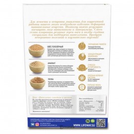 Цельнорезанная смесь круп Интеллект 350 г Образ жизни Алтая 140057