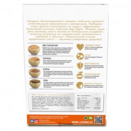 Цельнорезанная смесь круп Баланс 350 г Образ жизни Алтая 140061