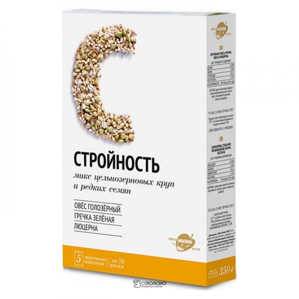 Цельнорезанная смесь круп Стройность 350 г Образ жизни Алтая 140078