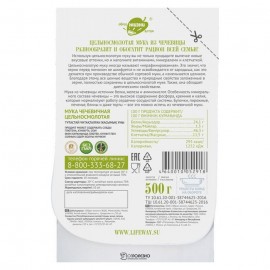 Мука чечевичная 500 г Образ жизни Алтая 140118