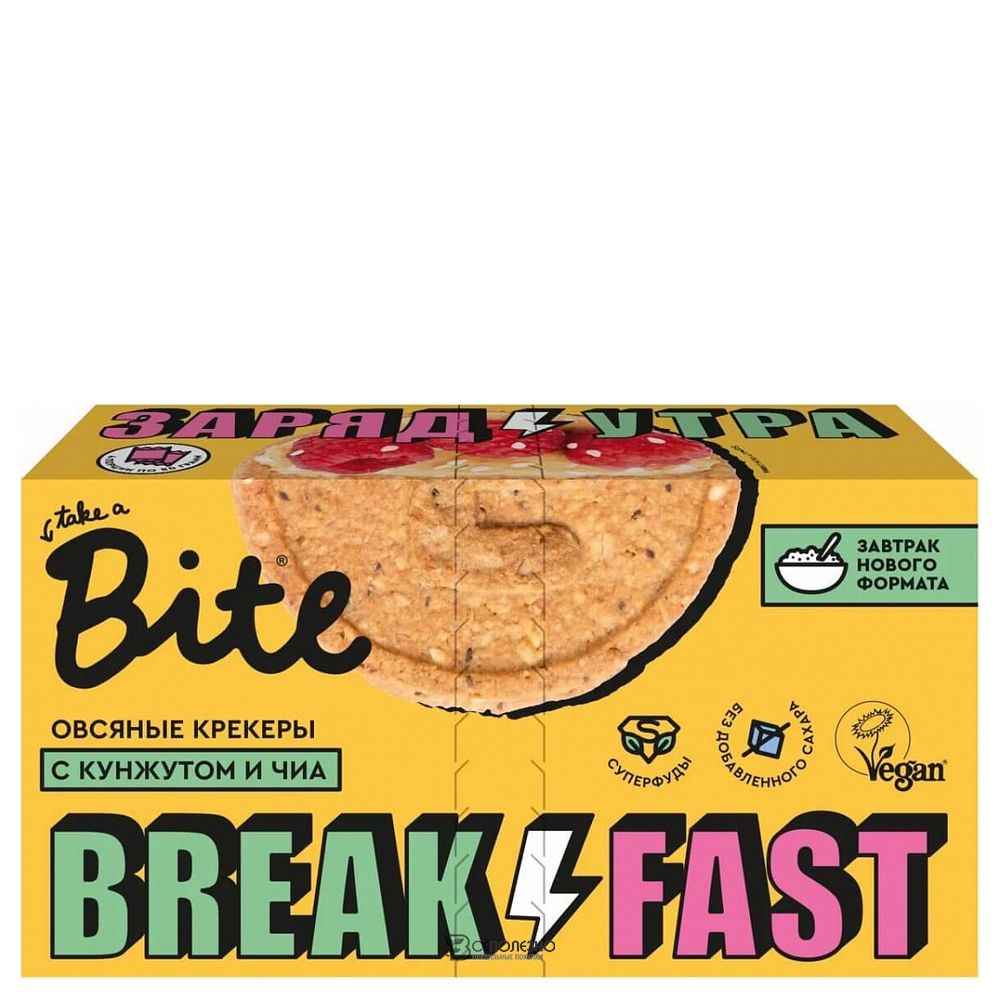 Овсяные крекеры с кунжутом и чиа Bite 200 г 160510