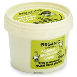 Маска-патчи для кожи вокруг глаз Чайные пакетики сенча 100 мл ORGANIC KITCHEN 210220