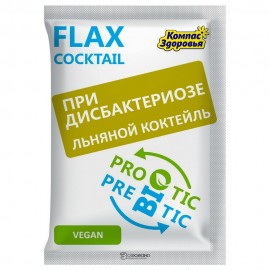 Коктейль льняной При дисбактериозе обогащенный пребиотиком Компас здоровья 10 г 220966