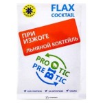 Коктейль льняной При изжоге обогащенный пребиотиком Компас здоровья 10 г 220974