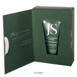 Крем-концентрат для лица Витаминная бомба ультраувлажнение Jurassic Spa 50 мл 230323