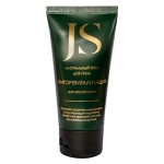 Крем для лица Фиторевитализация для зрелой кожи Jurassic Spa 50 мл 230335