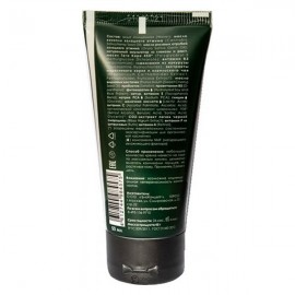 Крем для лица Фиторевитализация для зрелой кожи Jurassic Spa 50 мл 230335