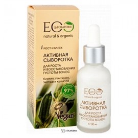 Сыворотка для волос активная Рост и восстановления густоты 30 мл Eco Laboratorie 108409