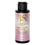 Сыворотка несмываемая для волос Жидкий шелк 100 мл Jurassic Spa 110973