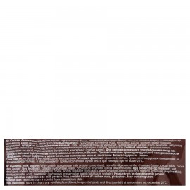 Печенье неглазированное шоколад Protein cookie Сhocolate 60 г Bombbar 110995