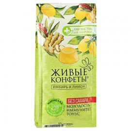Мармелад желейный на фруктозе Живые конфеты из свежих фруктов Лимон и Имбирь Лакомства для здоровья 170 г 111181